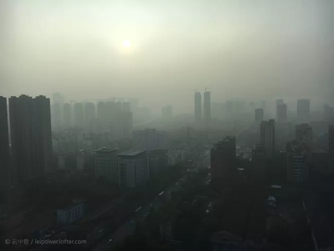 Szmog a kínai Wuhanban